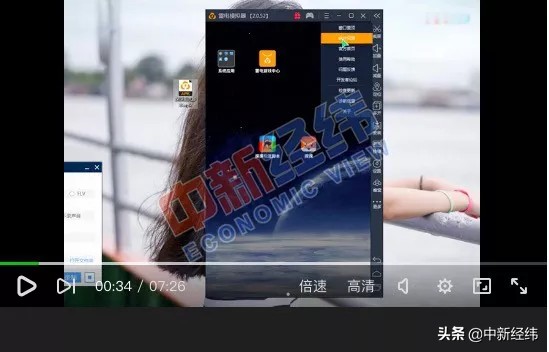 别多想!探探上跟你打招呼的美女可能是个机器人…