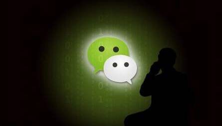 微信背后暗藏代收验证码服务骗子们从QQ转战微信了