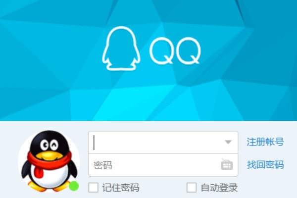 如何找回qq账号被回收？