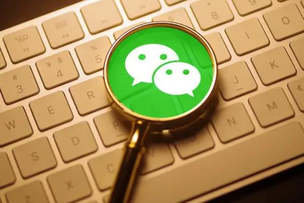 闲鱼购买账号保障措施