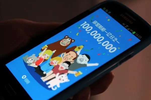 闲鱼买号可信吗？