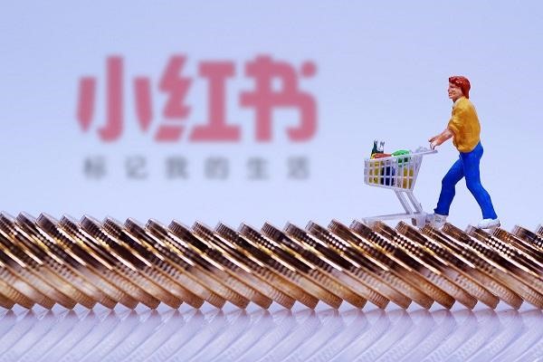 小红书怎么引流和推广？